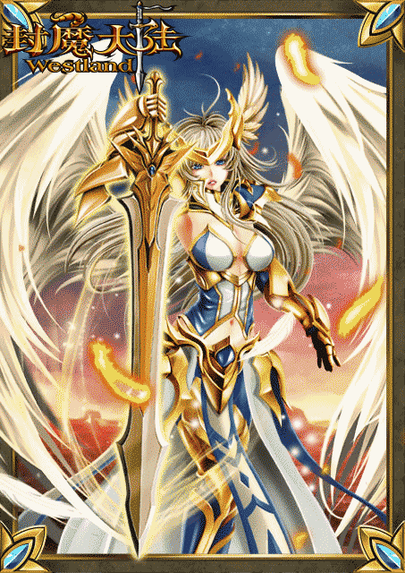 封魔新體位究竟何解？法爺你真的不懂它的演變史嗎？