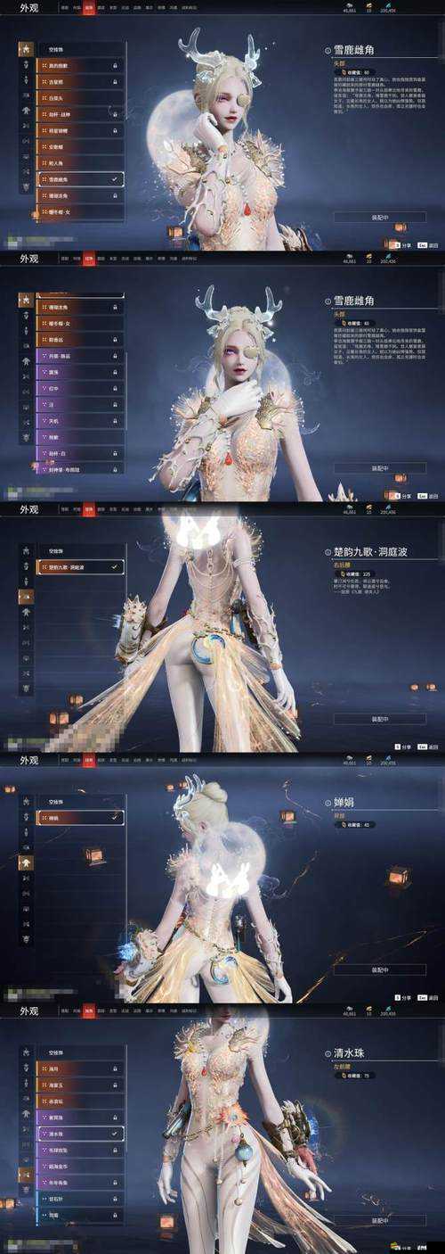 封魔初體驗后，時裝背后究竟隱藏著哪些不為人知的秘密？