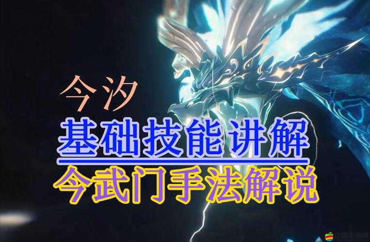 武緣唐門技能如何精準解析？加點技巧又有哪些隱藏懸念？