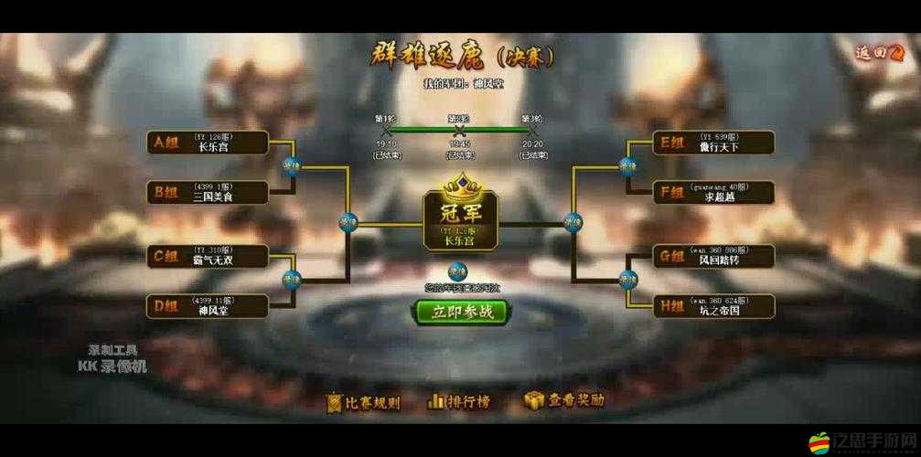 街機無雙技能系統究竟有何奧秘？未來玩法又將迎來怎樣革命性變革？