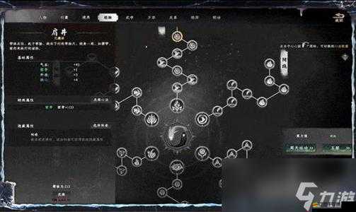 鐵血武林六階江湖武學(xué)究竟如何修煉？深度攻略揭秘懸念！