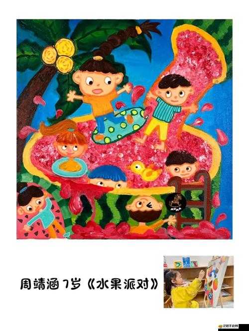 水果派對究竟如何定位自身，并探索出獨特的發展之路？