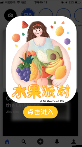 水果派對戰爭系統如何制勝？底層邏輯與實戰操作全攻略揭秘！