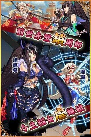 全民愛主公群雄逐鹿，俸祿系統(tǒng)究竟如何運(yùn)作？深度攻略大揭秘