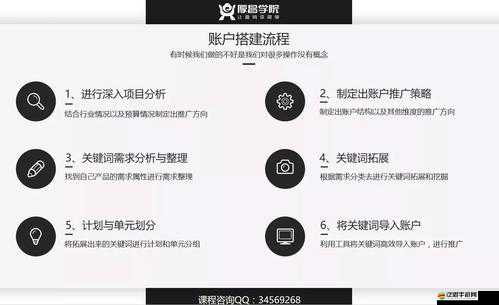 吸血鬼狂刀如何滿級稱霸？滿級技能底層邏輯與實戰操作全揭秘！