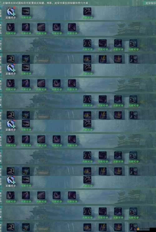 一劍滅天神兵系統全攻略，新手如何快速上手，隱藏秘密你知道嗎？