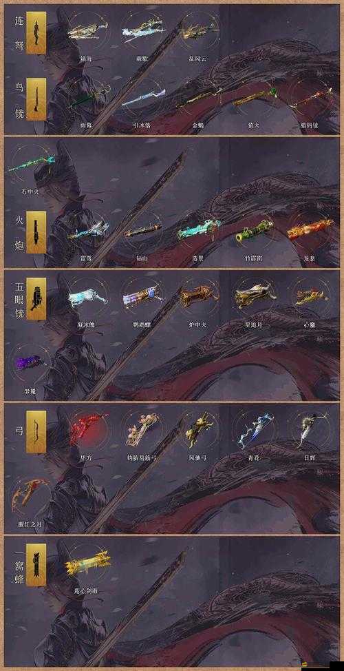 一劍滅天兌換系統有何奧秘？新手怎樣高效兌換材料與寶石揭秘