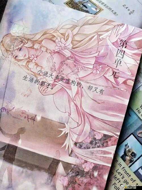 一劍滅天海枯石爛副本，如何與女神共赴冒險并精通資源管理藝術？