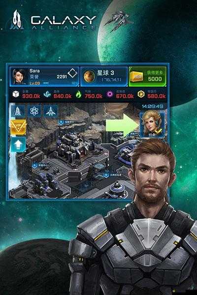 銀河聯(lián)盟免費(fèi)加速有秘訣？解鎖游戲深度樂(lè)趣竟如此簡(jiǎn)單？