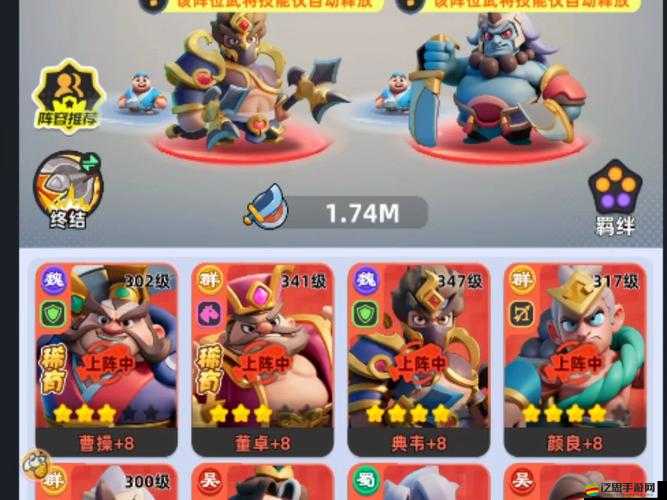 鐵血戰(zhàn)神中小兵戰(zhàn)術(shù)揭秘，小兵究竟該如何發(fā)揮最大戰(zhàn)力？