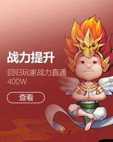 鐵血戰(zhàn)神聚寶盆究竟隱藏著什么玩法？詳細(xì)解析帶你揭秘！