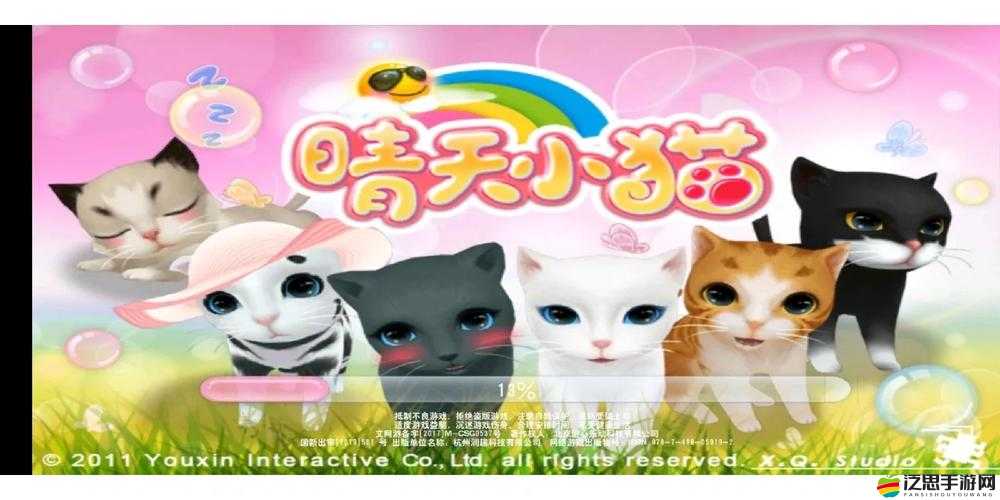 天問寵物如何合成？新手必看深度解析與實戰指南揭秘！