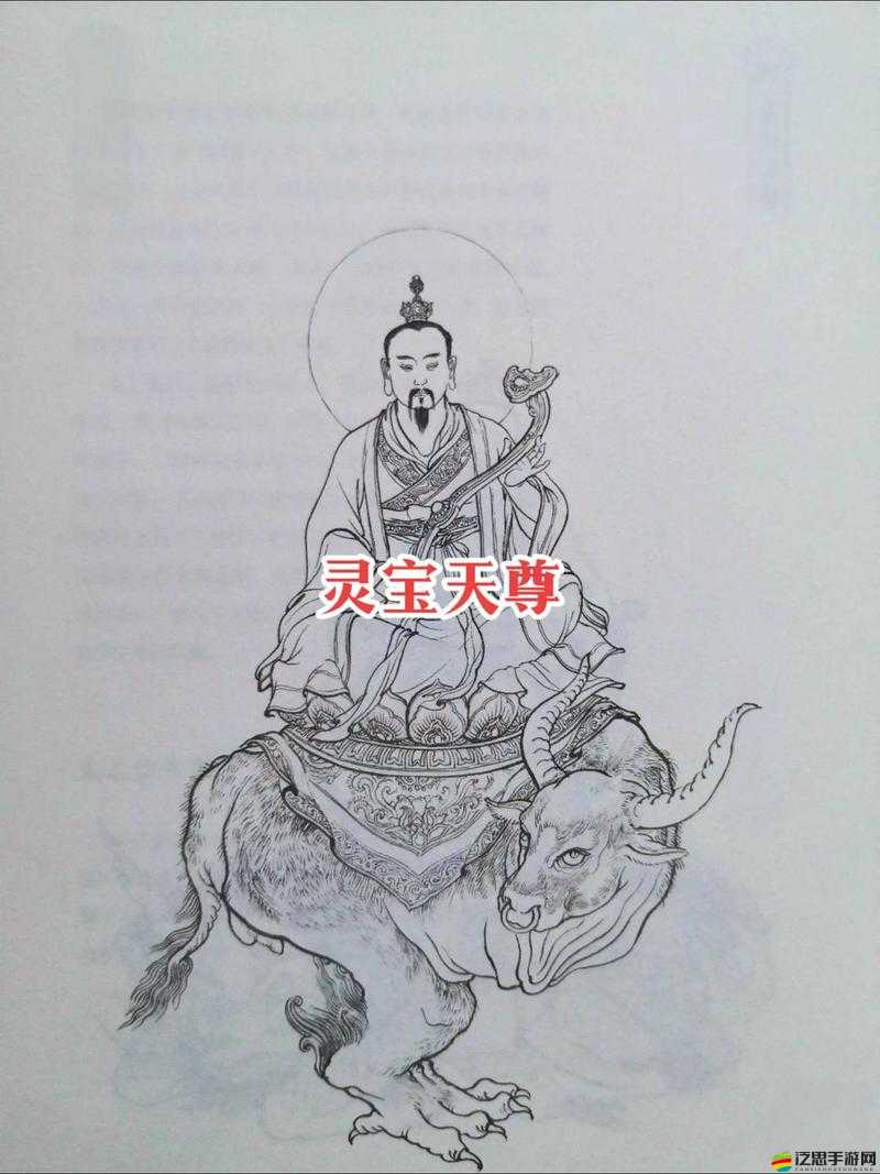 天尊HD封測驚現新靈寶？呆萌樹靈首次亮相引懸念？