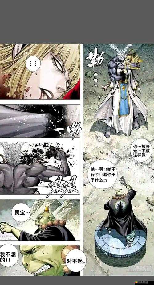 天尊HD封測(cè)驚現(xiàn)靈寶鋼鐵傀儡，其真實(shí)戰(zhàn)力究竟如何？