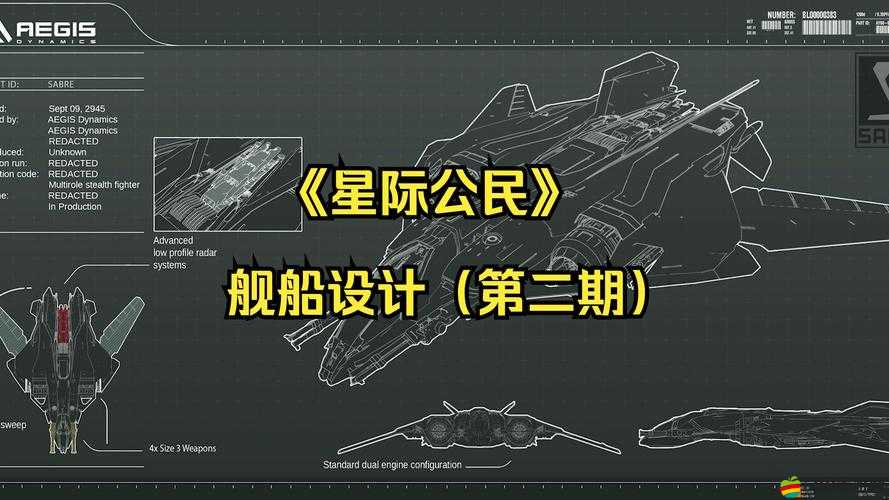 星際聯盟艦船建造全揭秘，如何打造無敵戰艦，攻略你真的懂嗎？