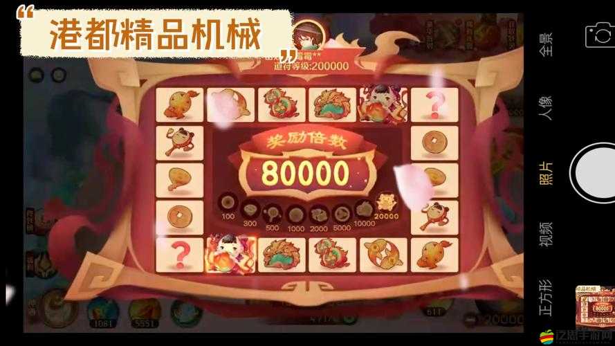 仙魔九界OL寵物系統大揭秘，你的萌寵如何助你稱霸九界，你知道嗎？