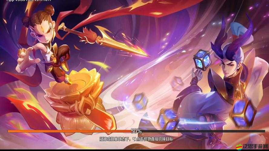 仙魔九界OL體力耗盡怎么辦？解鎖科學續航新姿勢助你暢玩無憂！