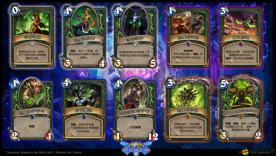 星河亂斗試煉玩法有何獨特？深度解析創新、劇情與玩家適配之謎