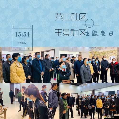 全民大豐收社區(qū)如何優(yōu)雅退出？玩法攻略大揭秘，未來玩法將如何革命性變革？