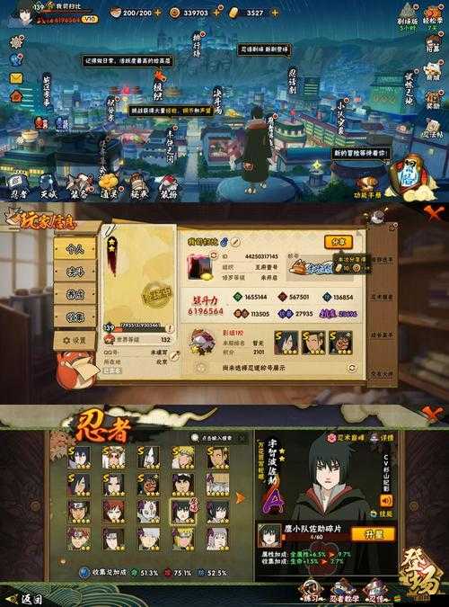 青丘狐傳說手游幫派PVE怎么玩？全面攻略揭秘及未來革新玩法猜想