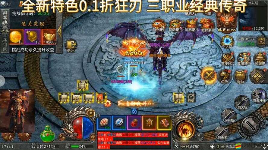 煉妖壺傳奇鎖妖塔活動怎樣才能輕松通關？底層邏輯與操作技巧揭秘！