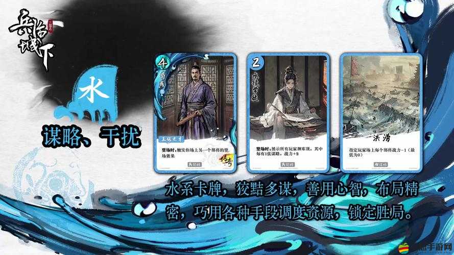 兵臨城下危機四伏，遠征天下玩法究竟有何深度奧秘？