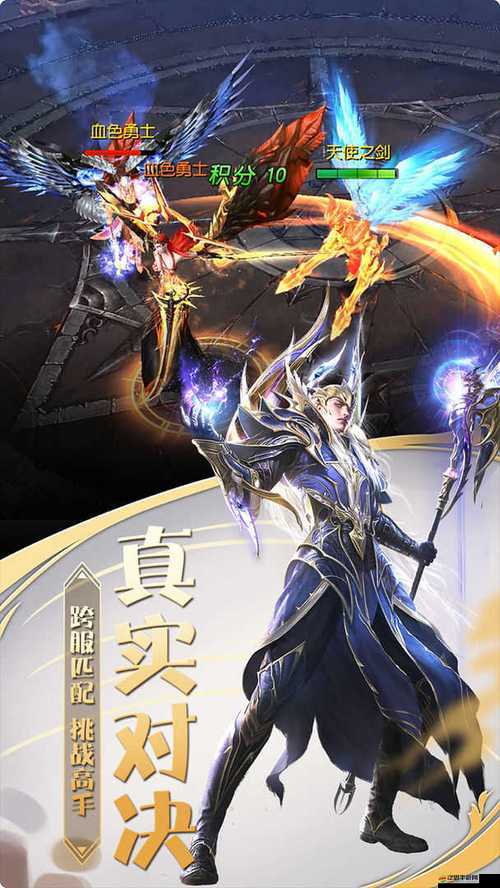 魔神世界英雄如何助戰？團隊作戰新玩法即將帶來革命性前瞻？