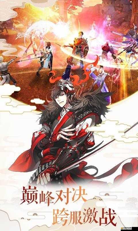 神域聯盟巔峰對決究竟如何演變？全面介紹其歷史專題