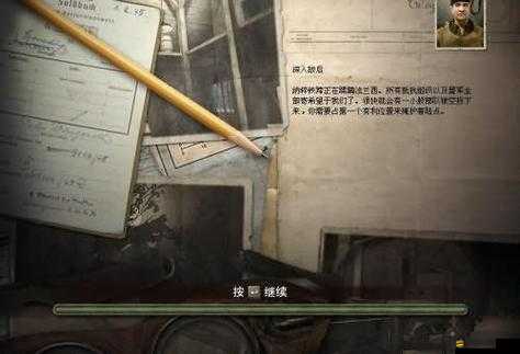 如何在權(quán)力的游戲中成功攻略盟軍將領(lǐng)-亞歷山大？策略揭秘！