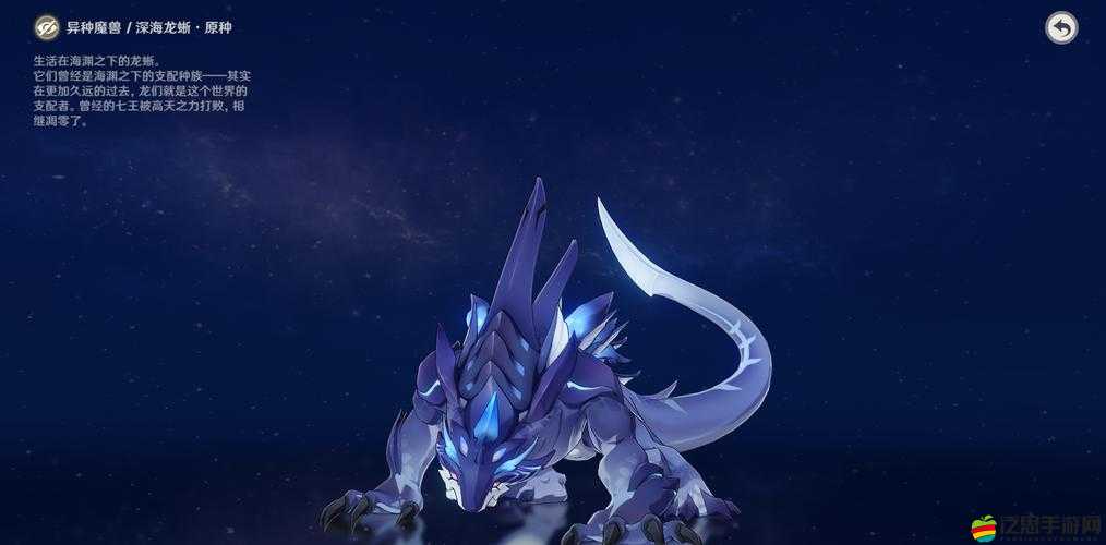 全民英雄無(wú)敵中，物美價(jià)廉的王者兵種巨蜥究竟有何奧秘？