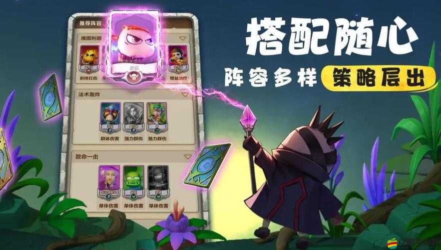 我叫MT3助戰(zhàn)系統(tǒng)上線，五人小分隊(duì)如何完美配合？一人缺席會(huì)怎樣？