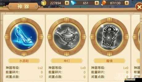 童話大冒險(xiǎn)新手必看，如何高效培養(yǎng)裝備，裝備系統(tǒng)詳解揭秘？