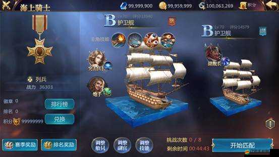 童話大冒險(xiǎn)副本秘境究竟怎么玩？新手必備通關(guān)技巧大揭秘！