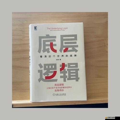 名將無雙新手必看，每天必做的十件事，你完成了嗎？全方位攻略揭秘！