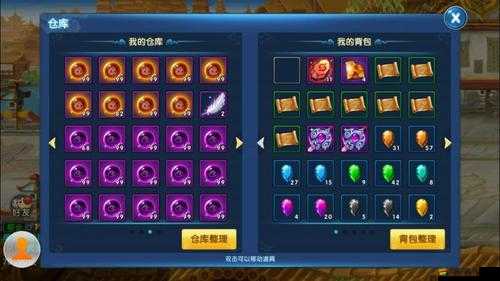 仙靈奇緣新手如何快速上手？全面指引攻略帶你揭秘游戲奧秘！