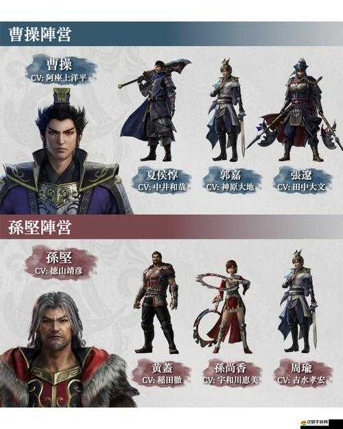 名將無(wú)雙，武將技能如何歷經(jīng)演變，背后有何不為人知的秘密？