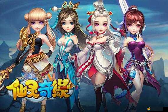 仙靈奇緣鎮妖塔新手如何巧妙管理資源，揭秘高效攻略的秘訣？