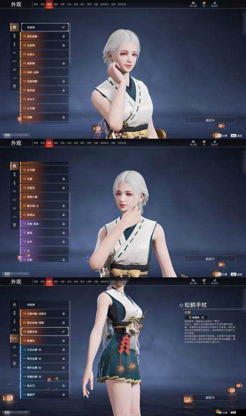 血飲天下美艷高冷御姐來襲，她們將如何重塑MMORPG新風(fēng)尚？