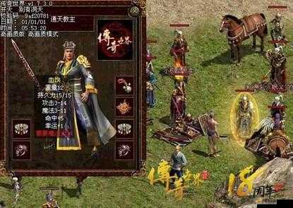 然而！血飲天下武器幸運值，究竟能否為戰(zhàn)斗帶來實質性加成？