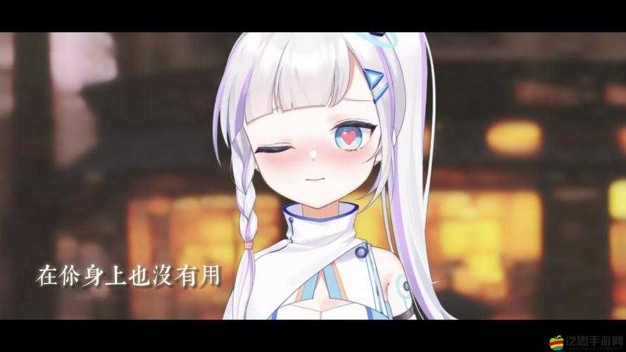 愛的初體驗如何輕松完成血飲天下跑環(huán)任務(wù)攻略揭秘？