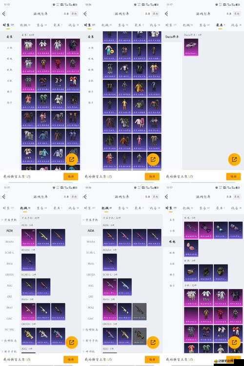 嗨皮精靈玩家必看，聲望點數(shù)與功勛點數(shù)究竟有何神秘作用？