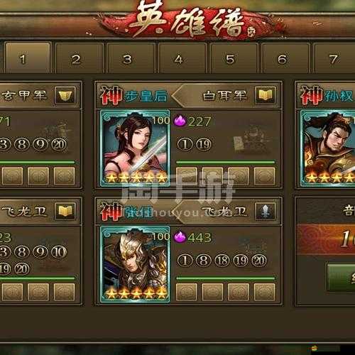 大皇帝OL劇情揭秘，七擒孟獲的演變史究竟有何驚人變化？