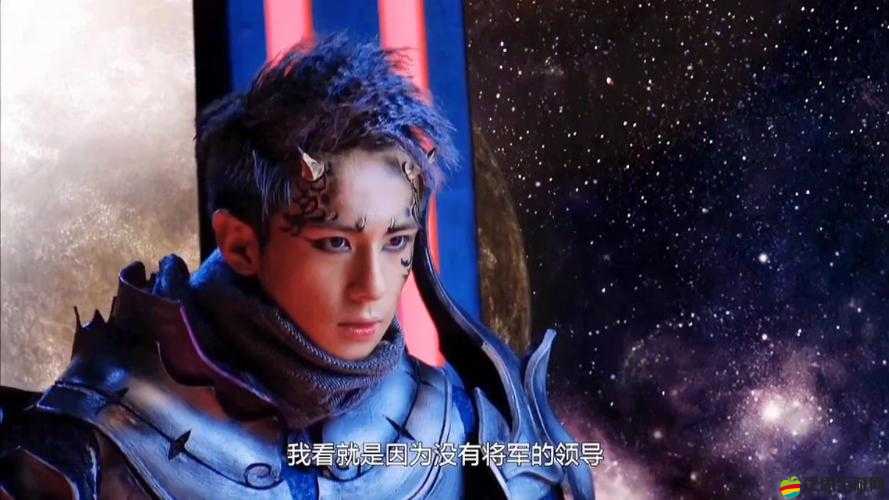 權力的游戲中，智勇雙全的盟軍將領哈里斯，如何書寫傳奇篇章？