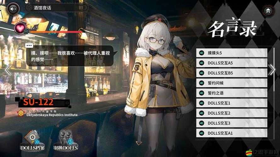 灰燼之戰中竟能輕松撈到美人魚？這是真的嗎？