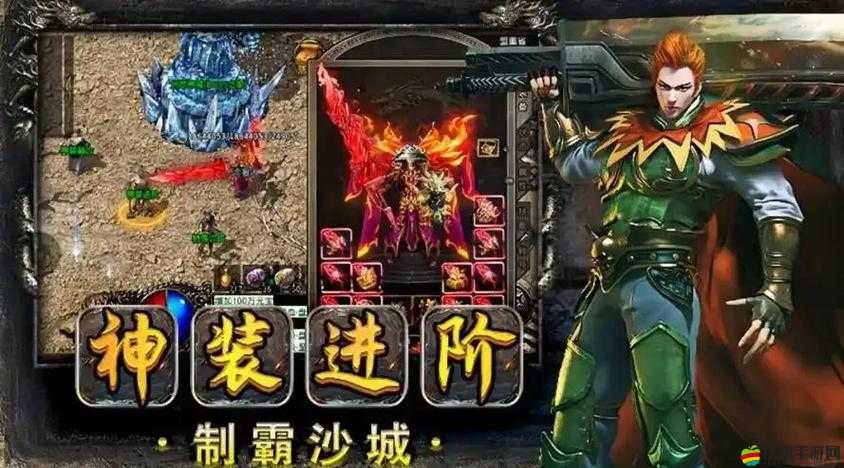 烈火屠龍通暢體驗，這究竟是一場怎樣的革新探索冒險之旅？