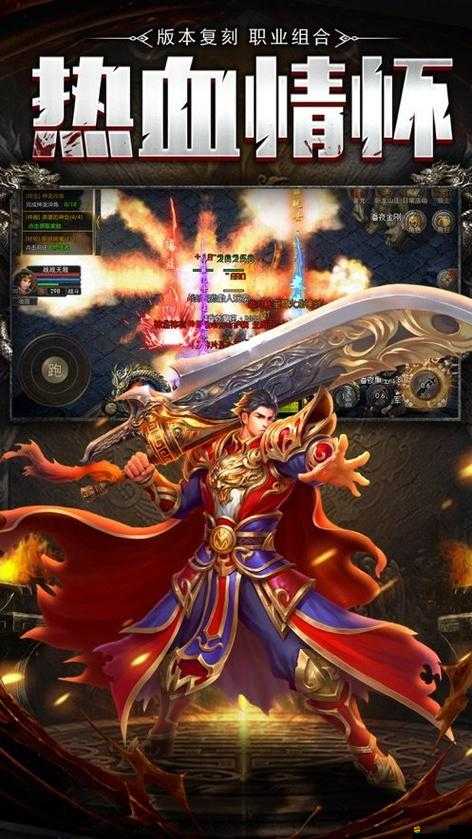 烈火屠龍禮包盛宴來襲，驚喜福利究竟有哪些等你狂攬？