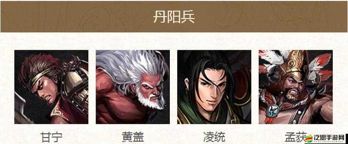 大皇帝OL兵種系統究竟如何？探索極致策略藝術的奧秘