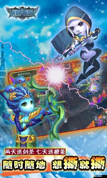 風暴全明星深度解讀，如何巧妙站擼，卡牌攻略中的未知懸念？