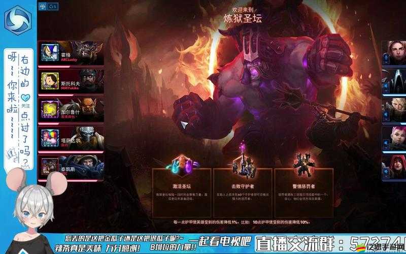 如何在短時間內掌握風暴全明星英雄的速成秘法，你真的了解嗎？