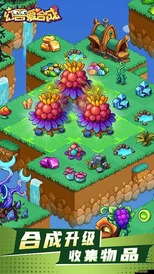 勇者世界手游幻獸進化合成怎么玩？深度攻略為你揭秘！